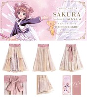 「CARDCAPTOR SAKURA ICONIQUE SKIRT Day Dream」
