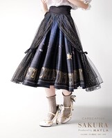 「CARDCAPTOR SAKURA ICONIQUE SKIRT Night Dream」ビジュアル