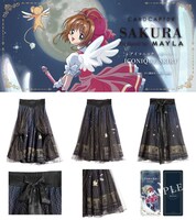 「CARDCAPTOR SAKURA ICONIQUE SKIRT Night Dream」