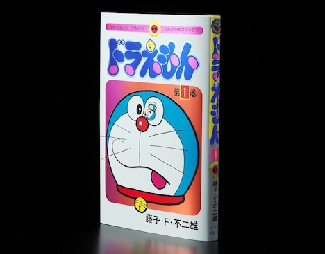 光り輝く仕様となっている外側のカバー。