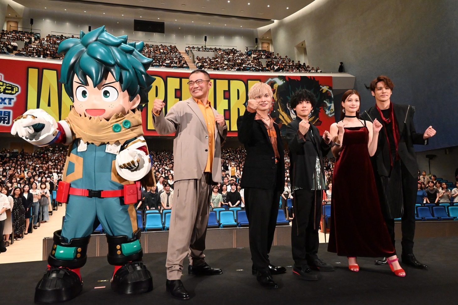 劇場アニメ「僕のヒーローアカデミア THE MOVIE ユアネクスト」ジャパンプレミアの様子。