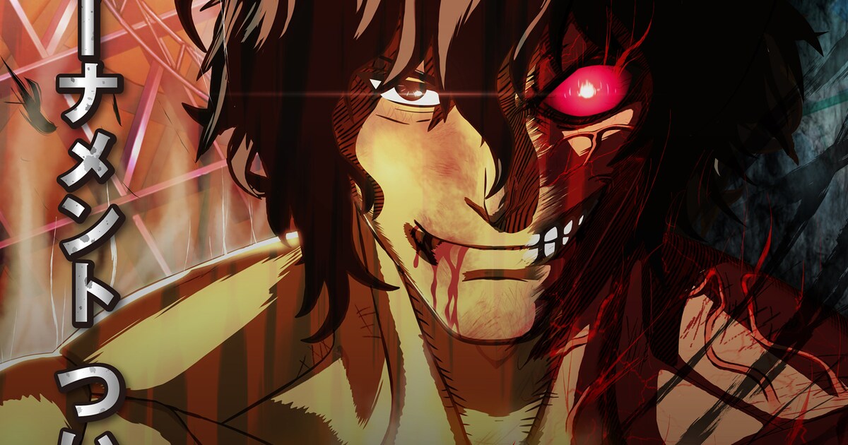 kenganashura_1.jpg?impolicy= 