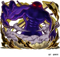 「冥属性 ★6 ジャアクキング CV：小野健一」