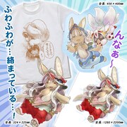 「メイドインアビス」の「深界4層セット」。