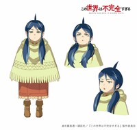 テスラ（CV：矢野妃菜喜）