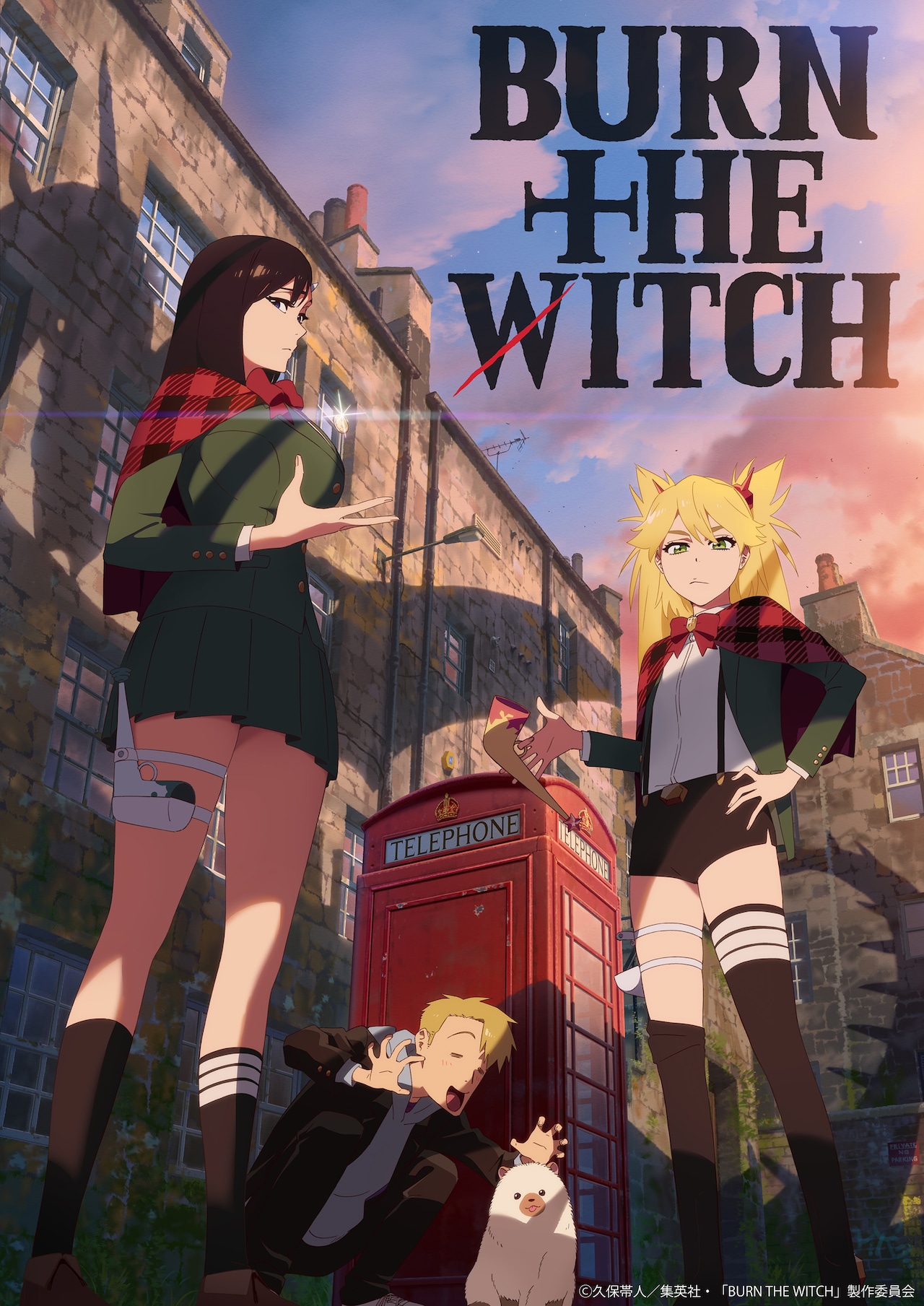 「BURN THE WITCH #0.8」キービジュアル