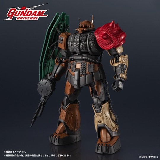 「GUNDAM UNIVERSE ZAKUII(Unidentified Type)Solari」