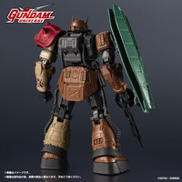 「GUNDAM UNIVERSE ZAKUII(Unidentified Type)Solari」