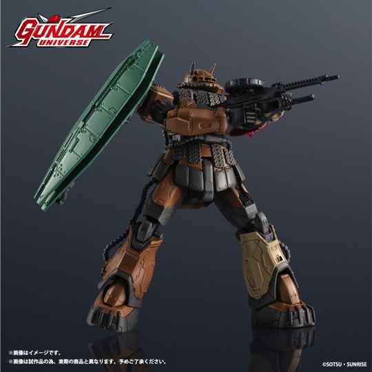 「GUNDAM UNIVERSE ZAKUII(Unidentified Type)Solari」