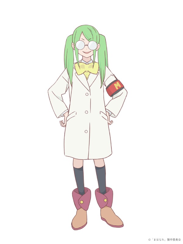 マジ研 部長（CV：杜野まこ） (c)「まほなれ」製作委員会