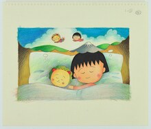 「ももこのファンタジック・ワールド　コジコジ」より。 (c)さくらももこ (c)さくらももこプロダクション