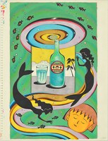 「『ちびまる子ちゃん』まる子 きもだめしに出かけるの巻」扉絵 (c)さくらプロダクション