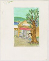 「ひとりずもう」総扉絵 (c)さくらももこ