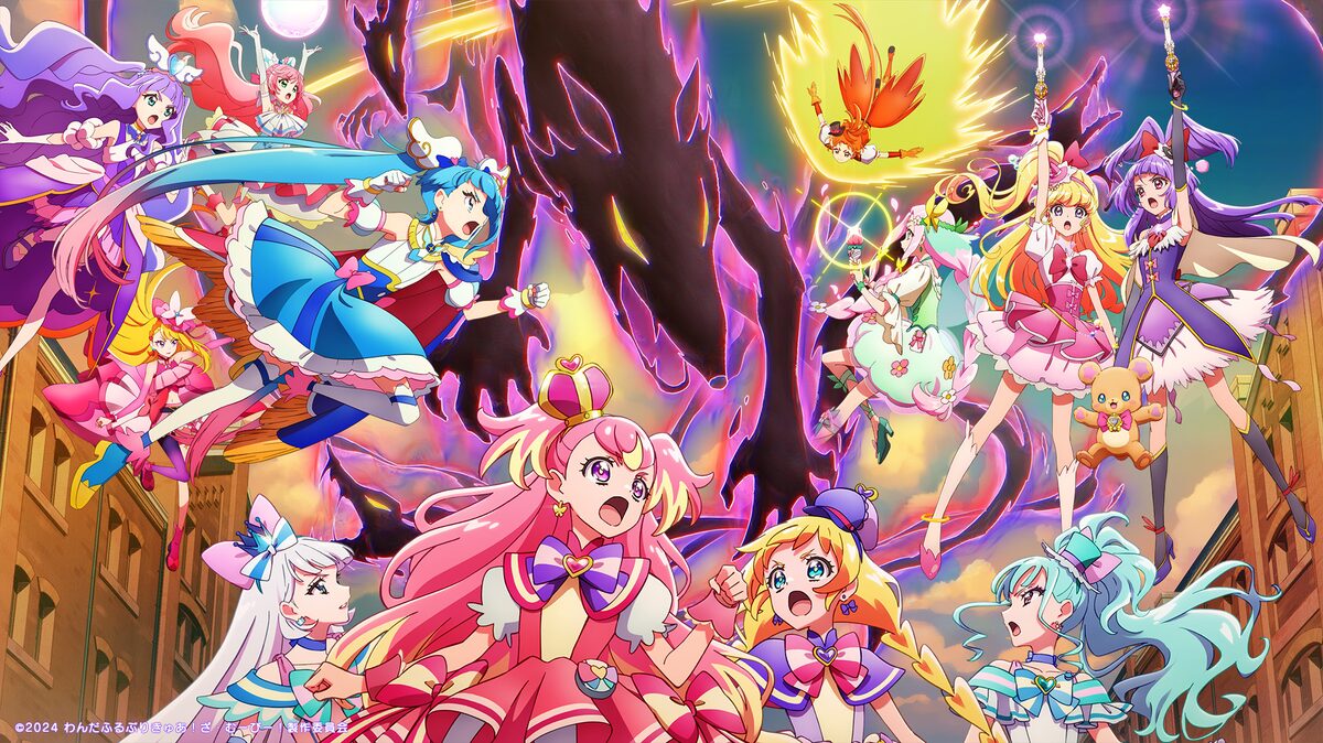 わんだふるぷりきゅあ！ざ・むーびー！ ドキドキ♡ゲームの世界で大 