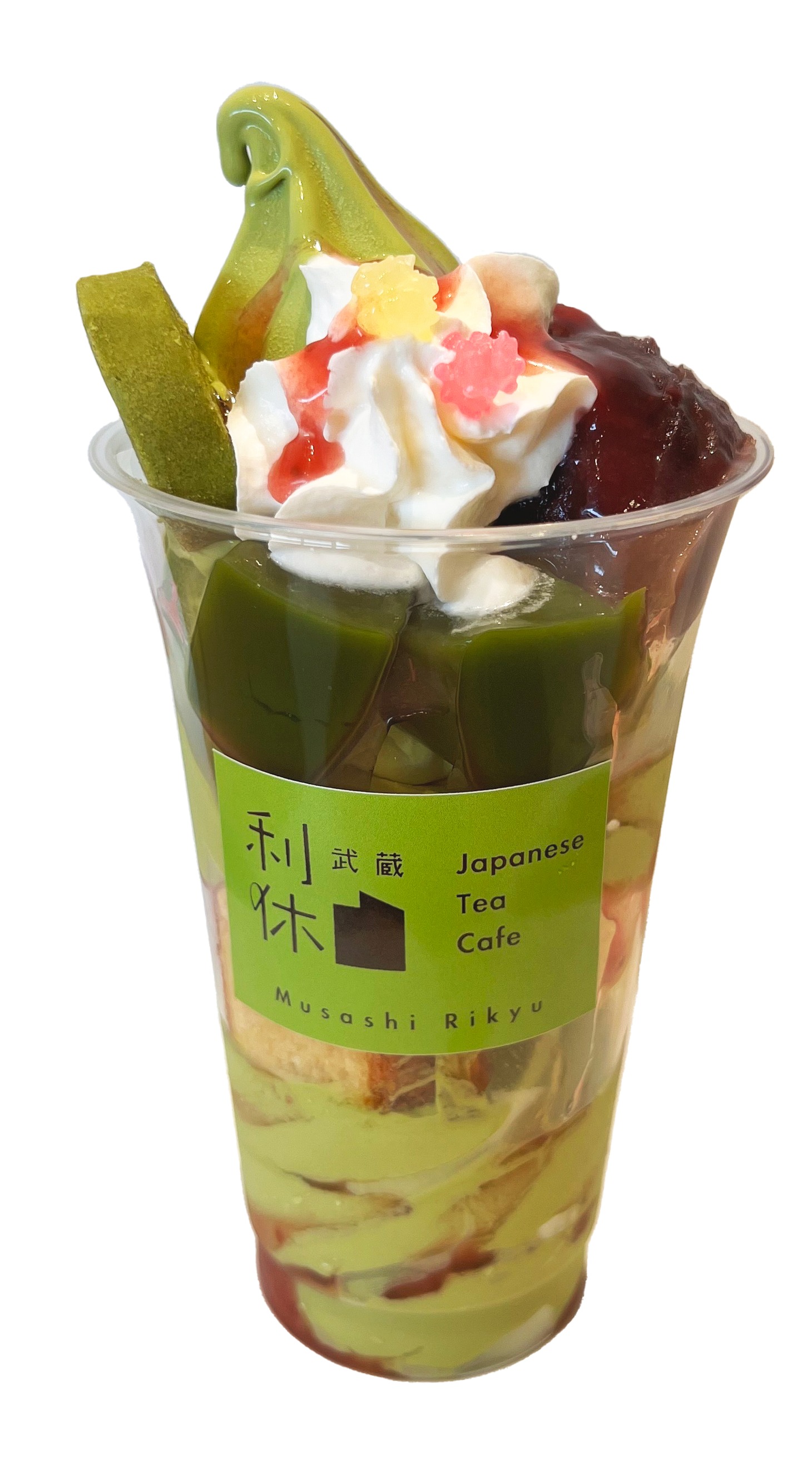 埼玉・武蔵利休ところざわサクラタウン店とのコラボ告知。