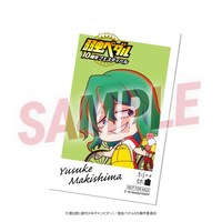 埼玉・武蔵利休ところざわサクラタウン店のノベルティ。