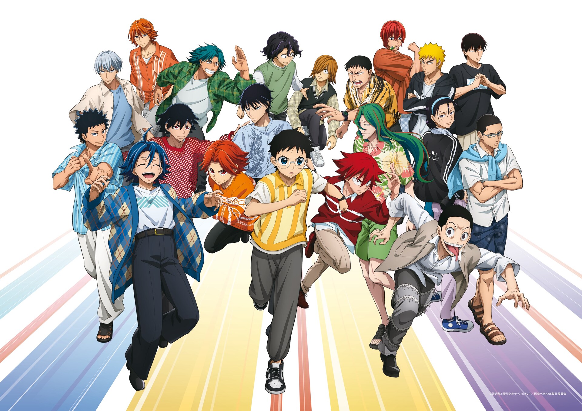 アニメ「弱虫ペダル」10周年展、本ビジュアル＆ちびキャラ公開 グッズ