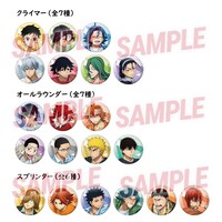 「トレーディングホログラム缶バッジ」