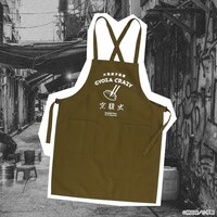 「空腹虫エプロン」