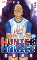 「HUNTER×HUNTER」27巻