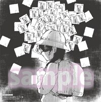 「近畿地方のある場所について」1巻のアニメイト特典。