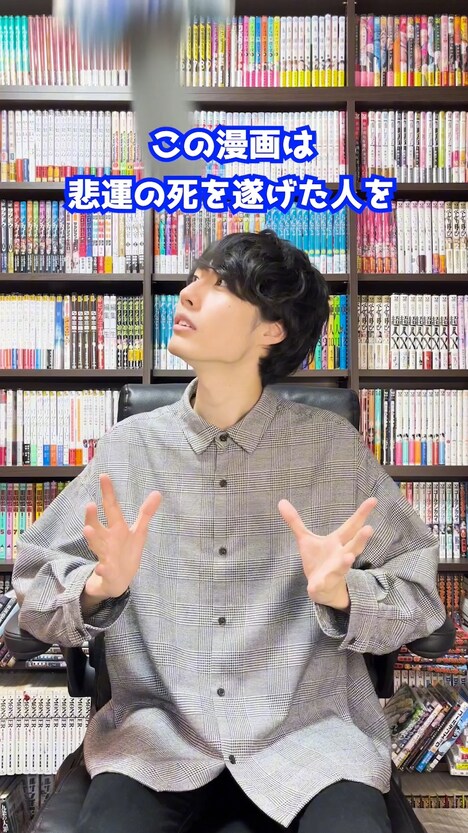 ひなたことのコラボ動画より。