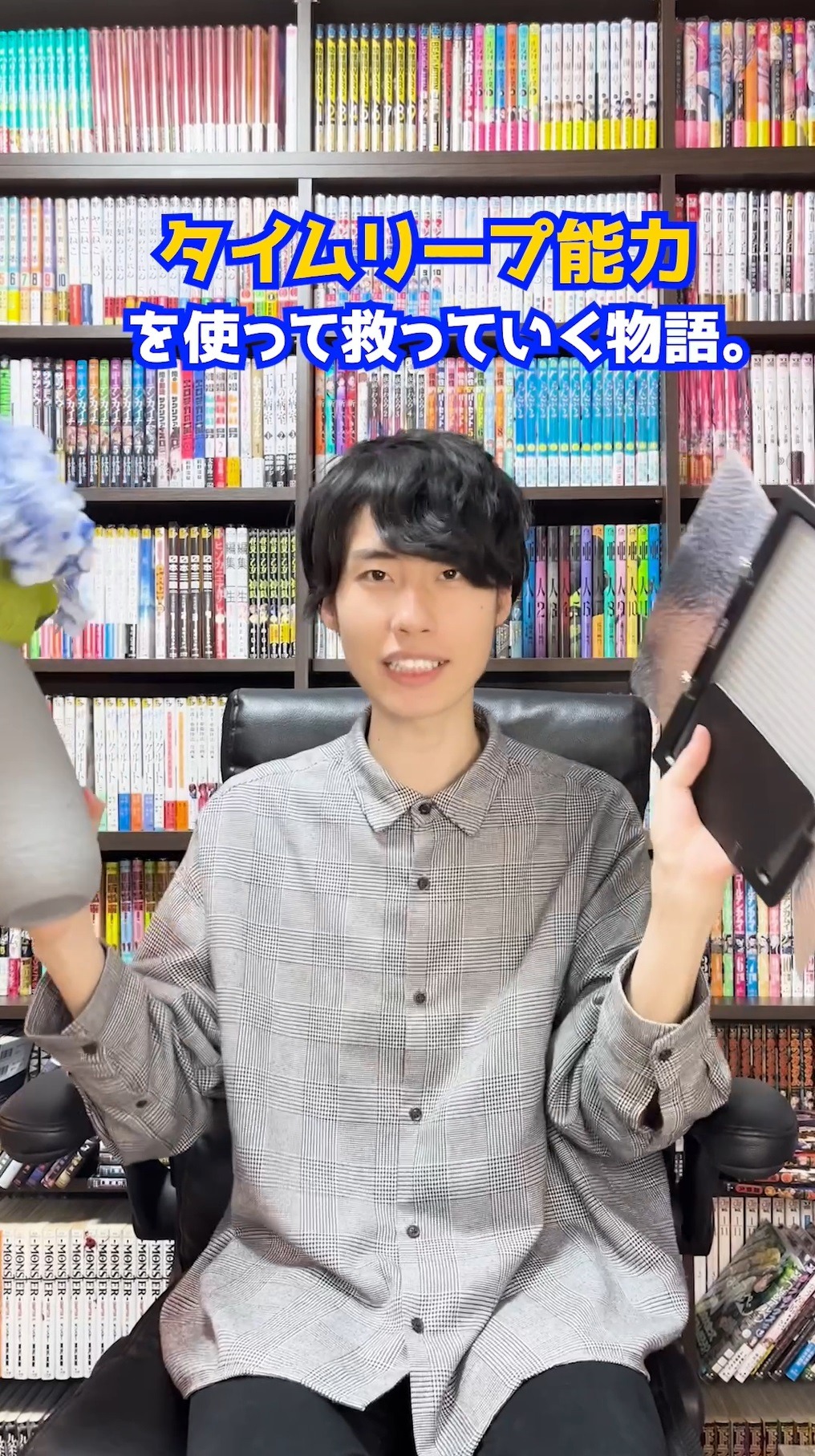 ひなたことのコラボ動画より。