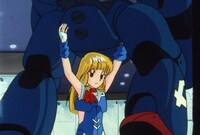 「アッセンブル・インサート」ビジュアル (c)ゆうきまさみ・東北新社・スタジオこあ