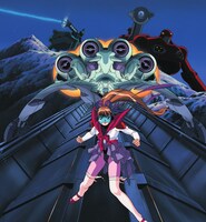 「モルダイバー」ビジュアル (c)AIC・NBCUniversal Entertainment Japan