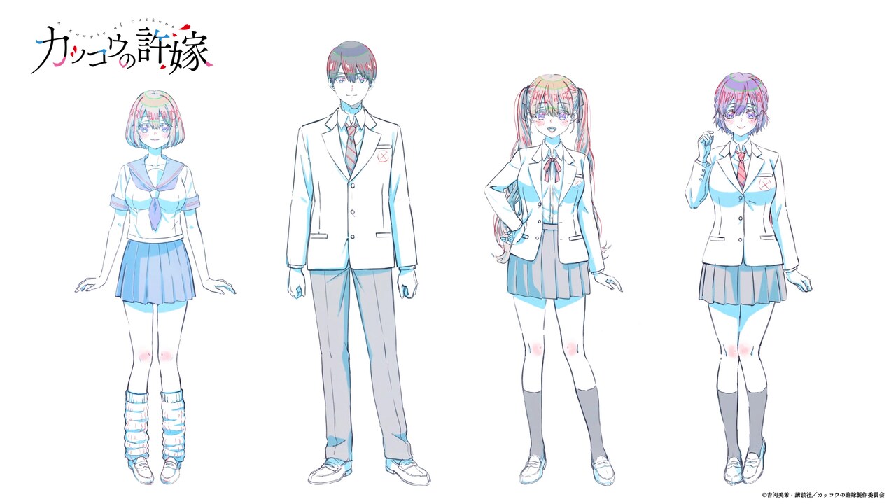 PV内で公開されている設定画像。 - TVアニメ「カッコウの許嫁