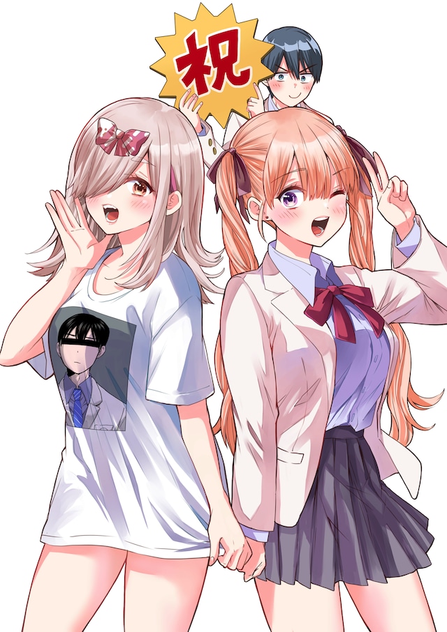 TVアニメ「カッコウの許嫁」第2期制作決定を記念した吉河美希のお祝いイラスト。