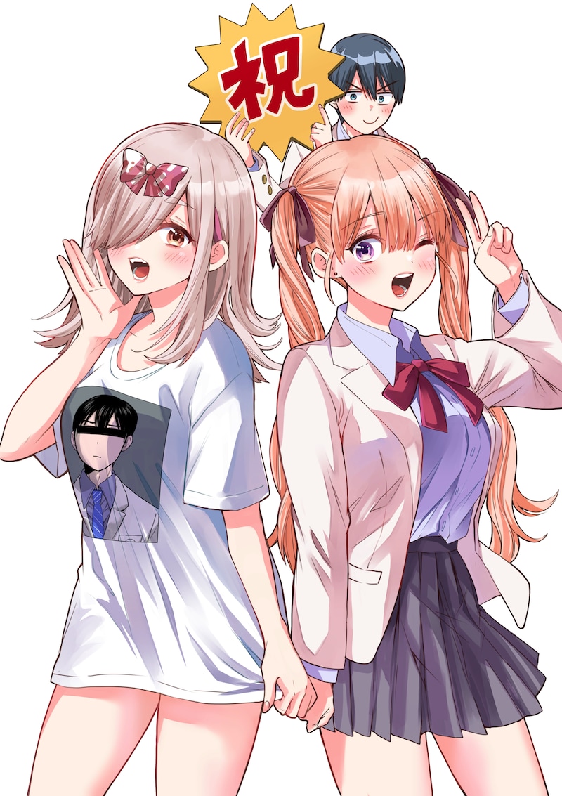 TVアニメ「カッコウの許嫁」第2期制作決定を記念した吉河美希のお祝いイラスト。