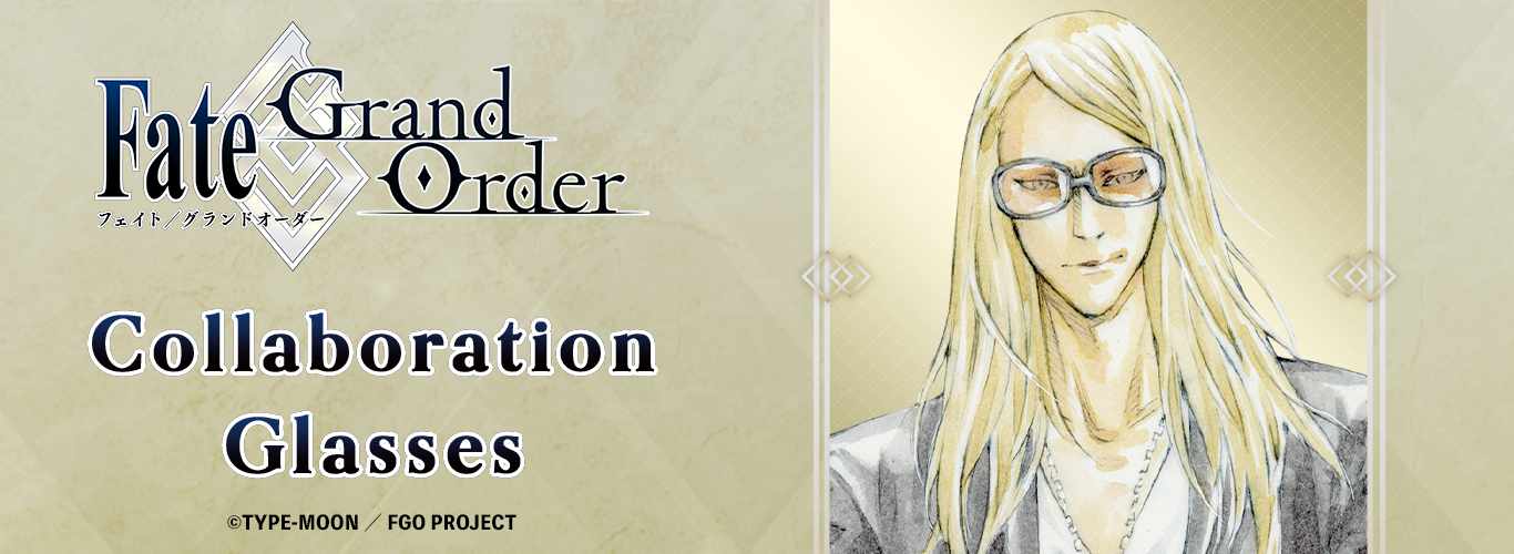 「テスカトリポカ（Assassin）モデル」のバナー。