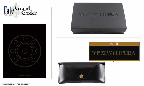 「テスカトリポカ（Assassin）モデル」付属の箱とメガネ拭き。