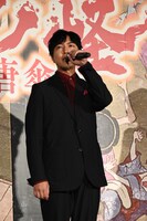 神谷浩史