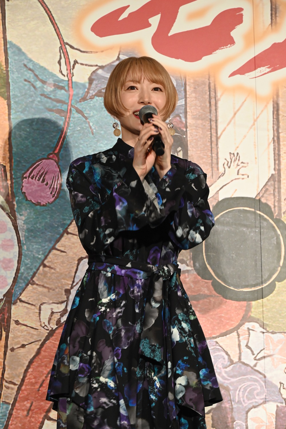 花澤香菜
