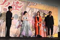 「劇場版モノノ怪 唐傘」公開記念舞台挨拶の様子。