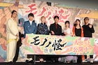 「劇場版モノノ怪」明日第2章の収録に突入 神谷浩史「そんなスケジュールある?」
