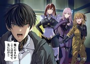 「『ここは任せて先に行け！』をしたい死にたがりの望まぬ宇宙下剋上@COMIC」より。