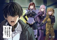 「『ここは任せて先に行け！』をしたい死にたがりの望まぬ宇宙下剋上@COMIC」より。