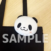 「アニメ化決定！スペシャルプレゼントキャンペーン」のバッグチャーム。