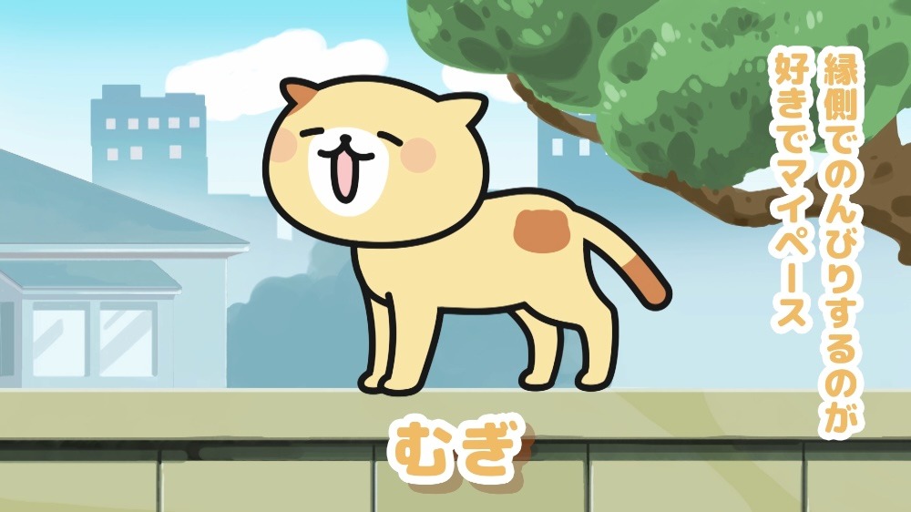 アニメ「お買いものパンダ！」PV第2弾より。
