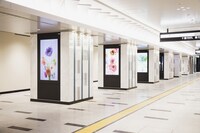 Rena & Motokiの作品。