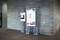 So So So（阿部拓海 + 木村優作）の作品。