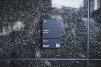 三重野龍の作品説明。