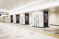 Rena & Motokiの作品。