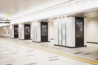 Rena & Motokiの作品。