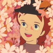 高畑勲監督作品・劇場版「赤毛のアン」1日限定上映、佐藤好春のトークショーも