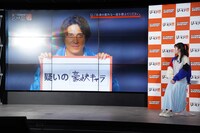 自身の意外な一面をVTRで紹介する木村昴。