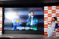 「“意思疎通”チャレンジ」コーナー